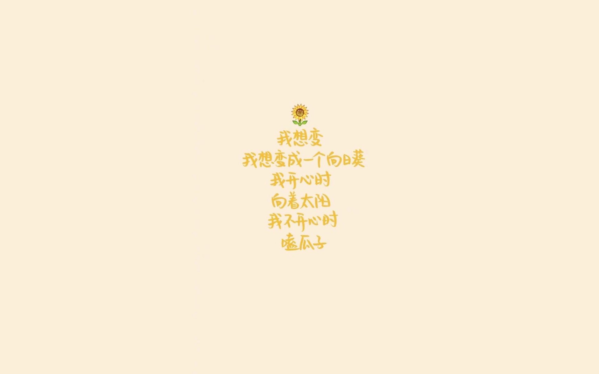 绝杀之夜,谁主沉浮,当德意志的钢铁意志撕裂郁金香的华丽幻梦,哈兰德用神迹为时代加冕