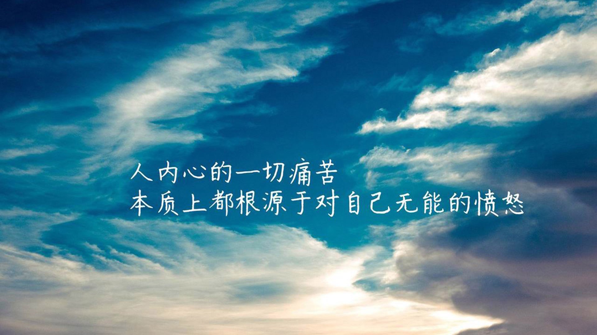 橙衣军团的完美风暴，当战术纪律遇上天才闪光，荷兰如何用90分钟定义强强对话的唯一性