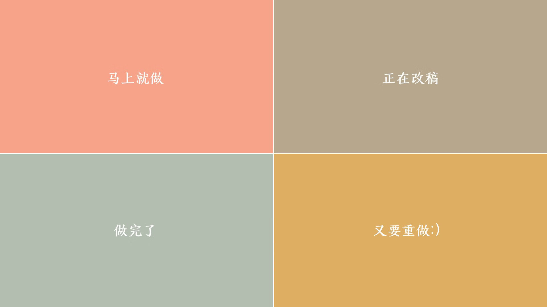 海啸与灯塔,当C罗的最后一舞,撞上范戴克的钢铁长城